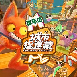 和龙seo整站优化