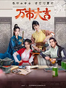 VIP内容
<!-- 底部堆砌词和泛链接 -->
<div class=